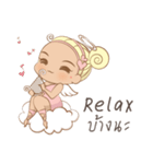Little Love Angel（個別スタンプ：17）