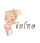 Little Love Angel（個別スタンプ：18）