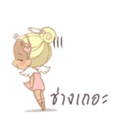 Little Love Angel（個別スタンプ：21）