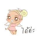 Little Love Angel（個別スタンプ：25）