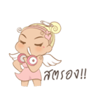 Little Love Angel（個別スタンプ：26）