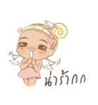 Little Love Angel（個別スタンプ：27）