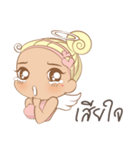 Little Love Angel（個別スタンプ：31）