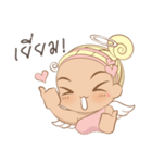 Little Love Angel（個別スタンプ：32）