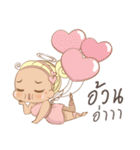Little Love Angel（個別スタンプ：33）