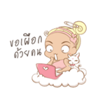 Little Love Angel（個別スタンプ：37）