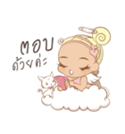 Little Love Angel（個別スタンプ：38）