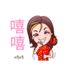 Gigi In Chinese Bless（個別スタンプ：30）