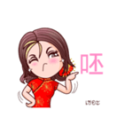 Gigi In Chinese Bless（個別スタンプ：37）