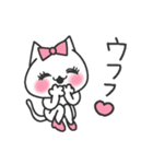 アイドルねこ2（個別スタンプ：13）