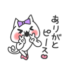 アイドルねこ2（個別スタンプ：22）