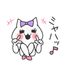 アイドルねこ2（個別スタンプ：25）