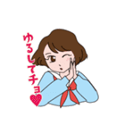 女子高生X（個別スタンプ：4）