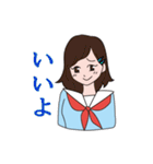 女子高生X（個別スタンプ：6）