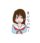 女子高生X（個別スタンプ：7）