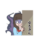 女子高生X（個別スタンプ：10）