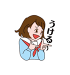 女子高生X（個別スタンプ：12）