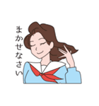 女子高生X（個別スタンプ：26）