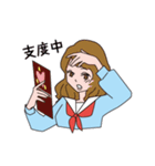 女子高生X（個別スタンプ：31）