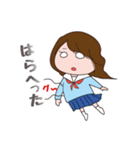 女子高生X（個別スタンプ：35）