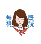 女子高生X（個別スタンプ：40）