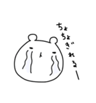 トルックマのスタンプ（個別スタンプ：10）