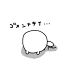 トルックマのスタンプ（個別スタンプ：14）