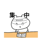 トルックマのスタンプ（個別スタンプ：35）