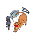 Cat slave in her head a mushroom（個別スタンプ：3）