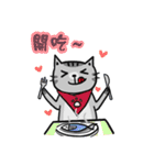 Cat slave in her head a mushroom（個別スタンプ：15）