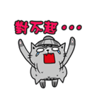 Cat slave in her head a mushroom（個別スタンプ：17）