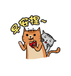 Cat slave in her head a mushroom（個別スタンプ：22）