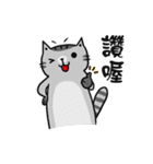 Cat slave in her head a mushroom（個別スタンプ：26）