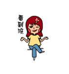 Cat slave in her head a mushroom（個別スタンプ：29）