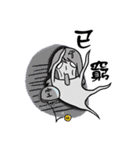 Cat slave in her head a mushroom（個別スタンプ：31）