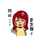 Cat slave in her head a mushroom（個別スタンプ：34）