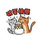 Cat slave in her head a mushroom（個別スタンプ：39）