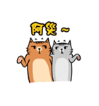 Cat slave in her head a mushroom（個別スタンプ：40）
