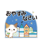 おしゃれぬこ。（個別スタンプ：18）