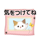 おしゃれぬこ。（個別スタンプ：32）