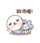 baby seal "Niu Niu"（個別スタンプ：7）