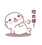 baby seal "Niu Niu"（個別スタンプ：10）