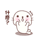 baby seal "Niu Niu"（個別スタンプ：11）