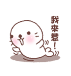 baby seal "Niu Niu"（個別スタンプ：12）