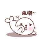 baby seal "Niu Niu"（個別スタンプ：14）