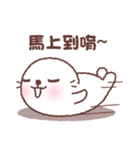 baby seal "Niu Niu"（個別スタンプ：25）