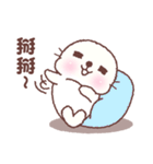 baby seal "Niu Niu"（個別スタンプ：33）