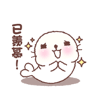 baby seal "Niu Niu"（個別スタンプ：36）