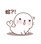 baby seal "Niu Niu"（個別スタンプ：38）