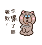 Bear dad（個別スタンプ：12）